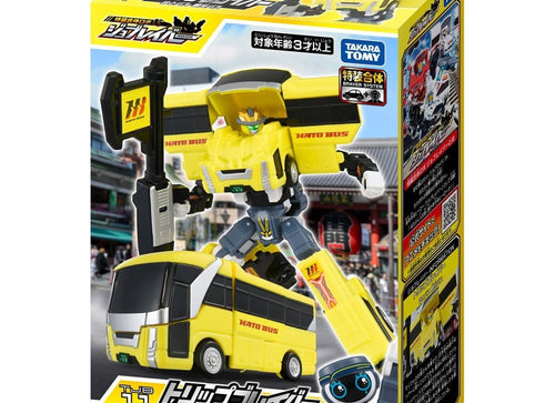Load image into Gallery viewer, Takara Tomy Tomica Jobraver TJB11 Trip Braver Hato Bus Sightseeing Bus
