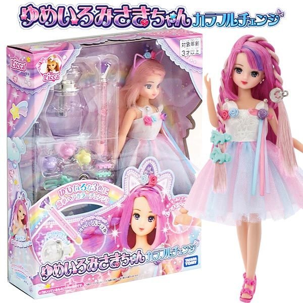 Takara Tomy Licca Chan Doll play set - Yumeiro Misaki Colorful Change