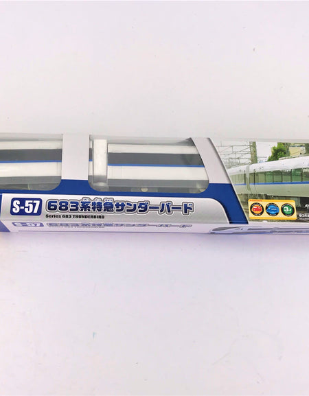 Takara Tomy Plarail Train S-57 Thunderbird 683 Type Motorised Model Japan