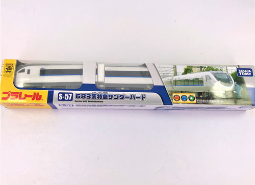 Load image into Gallery viewer, Takara Tomy Plarail Train S-57 Thunderbird 683 Type Motorised Model Japan
