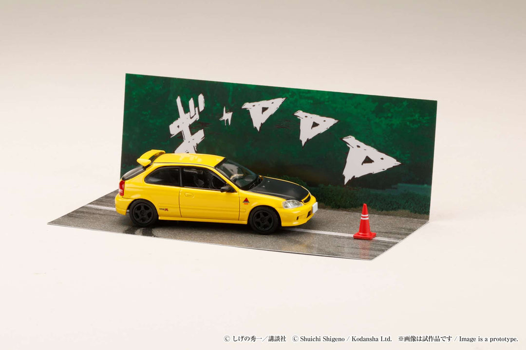 Hobby Japan 1/64 Honda Civic (EK9) Todo Juku Initial D Tomoyu #HJDMD007