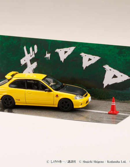 Hobby Japan 1/64 Honda Civic (EK9) Todo Juku Initial D Tomoyu #HJDMD007