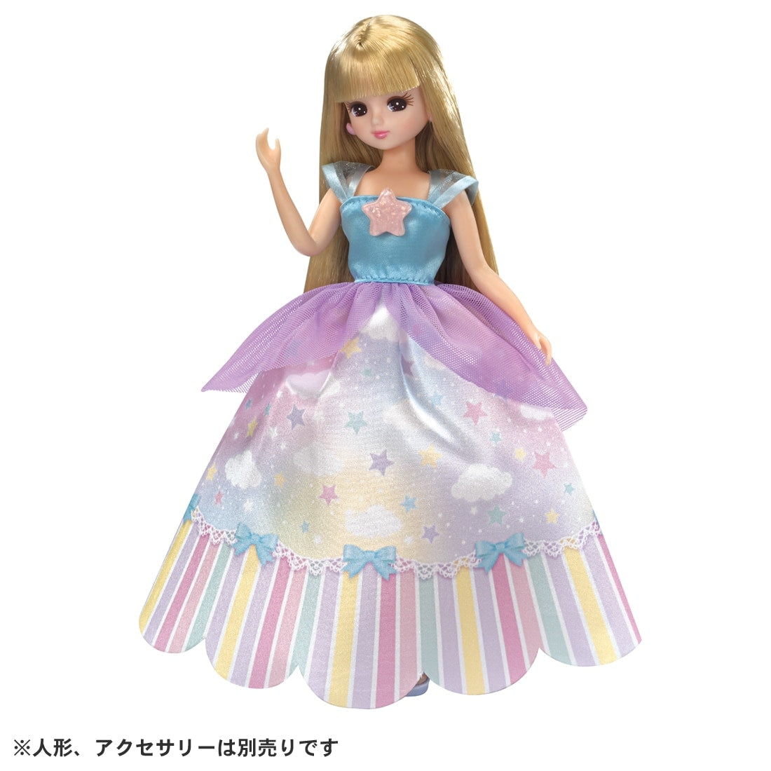 Takara Tomy Licca-chan Dress LW-03 Sky Long Dress Rainbow Star Outfit Clothes