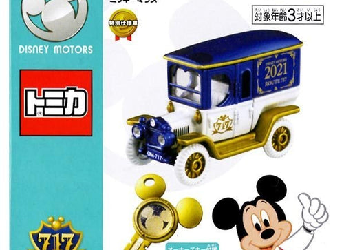 Load image into Gallery viewer, Takara Tomy Tomica Disney Motors Diecast Car - High Hat Classic Route 717 Mickey
