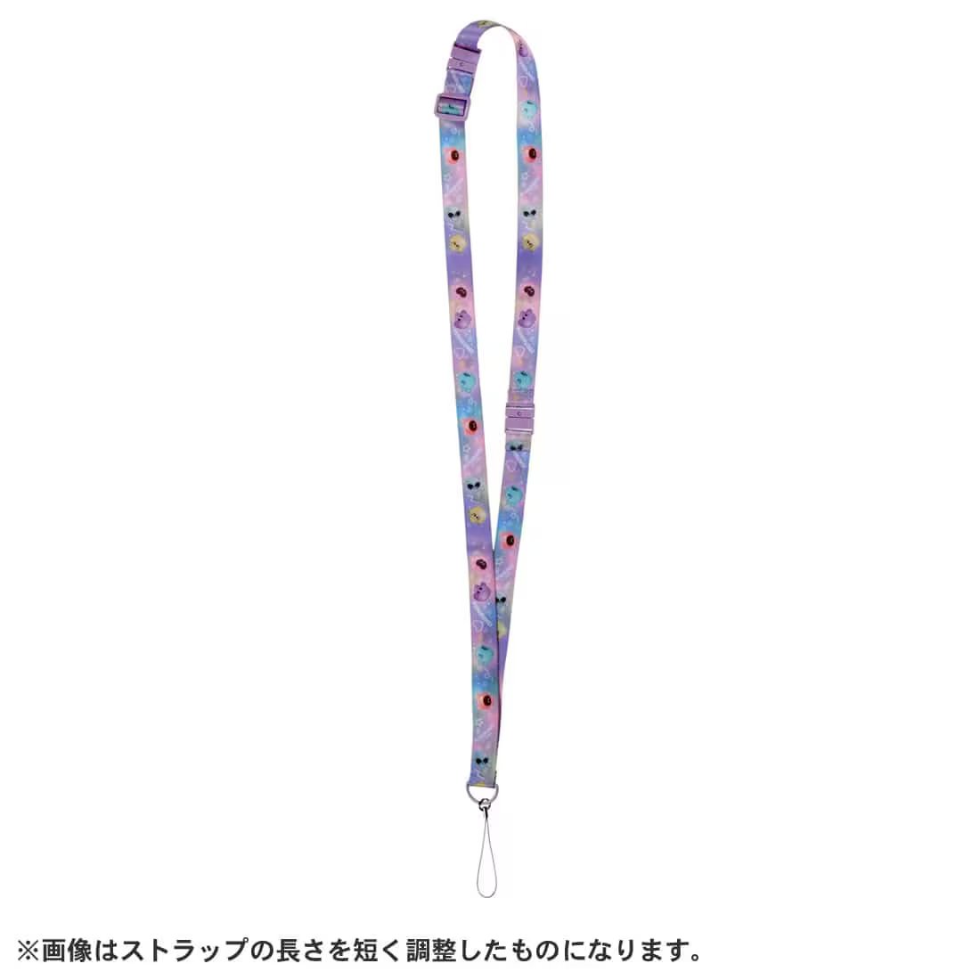 Takara Tomy Punirunes Punitomo Tsushin Shoulder & Neck Strap Colorful STRAP ONLY