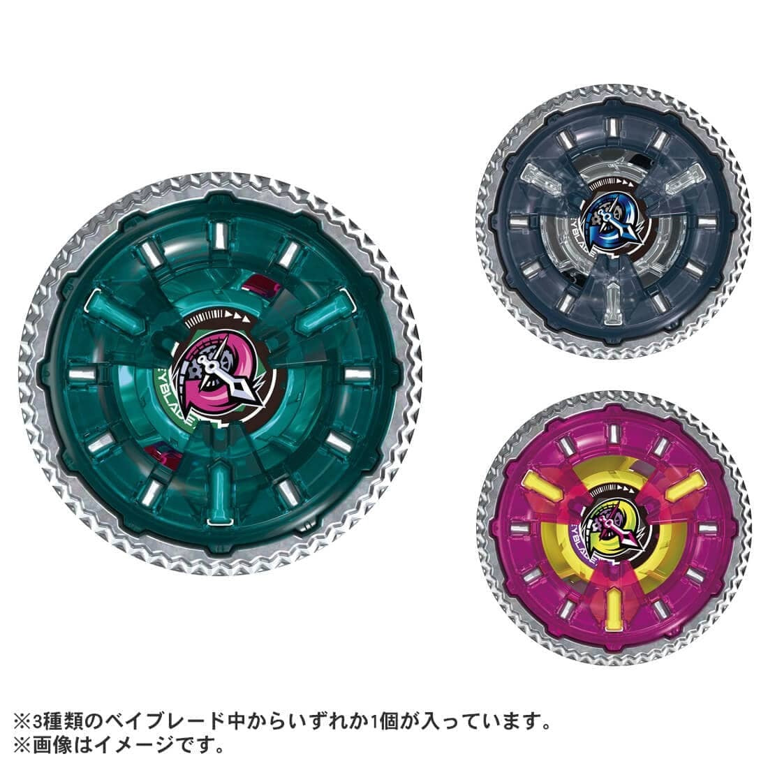 (Pre-order / Shipping Date: end of Jul 2026) Takara Tomy Beyblade X UX-16 Random Booster ClockMirage Select FULL SET