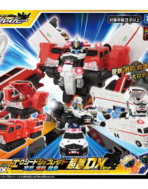 Load image into Gallery viewer, Takara Tomy Tomica Joblabor Grand Exceed Police Fire Emergency DX Set
