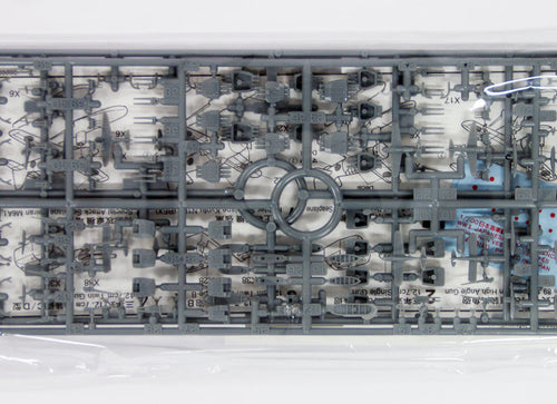 Load image into Gallery viewer, Tamiya #31518 1/700 Light Vessel Ordnance Set Plastic Model kit
