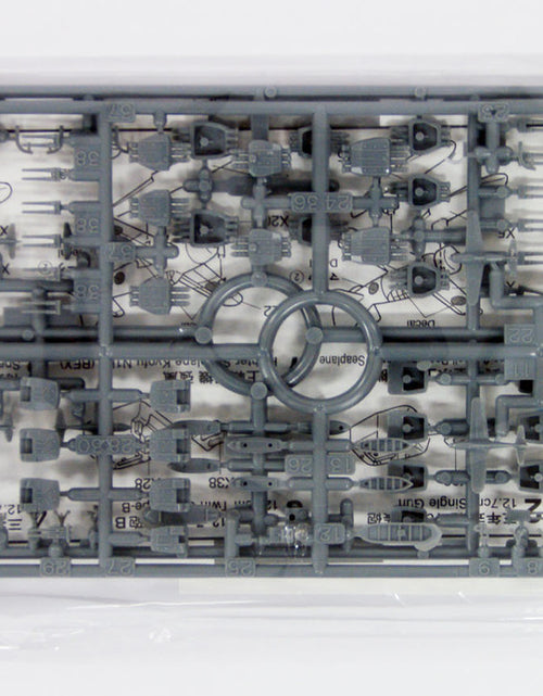 Load image into Gallery viewer, Tamiya #31518 1/700 Light Vessel Ordnance Set Plastic Model kit
