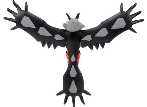 Load image into Gallery viewer, Takara Tomy Pokemon Moncolle ML-13 Yveltal Box Packing 10CM Figure
