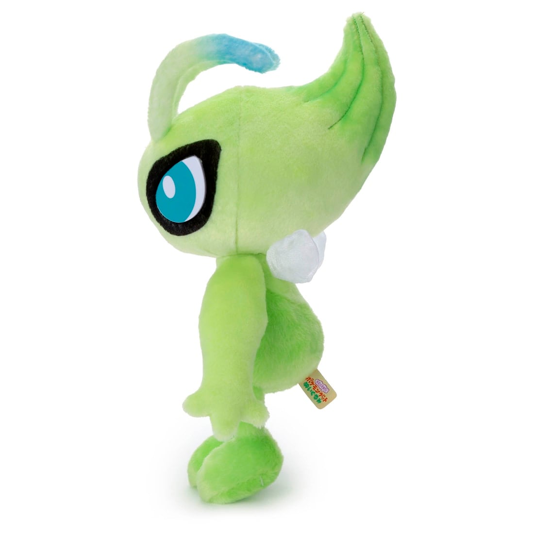 Takara Tomy Arts Pokemon I Choose You! Pokémon Get Plush Celebi Stuffed Toy