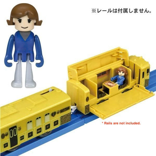 Load image into Gallery viewer, Takara Tomy Plarail Toy Train JR Kyushu Sweet Train Aru Ressha
