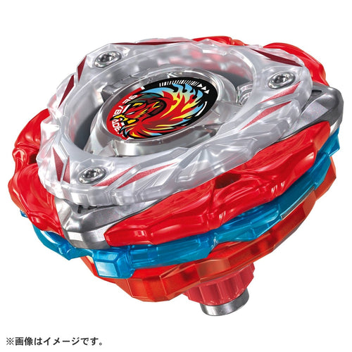 (Pre-order) Takara Tomy Beyblade X CX-20 Customization Set C