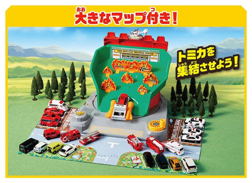 Load image into Gallery viewer, Takara Tomy Tomica Tomica World Sound Firefighting Training Center Playset
