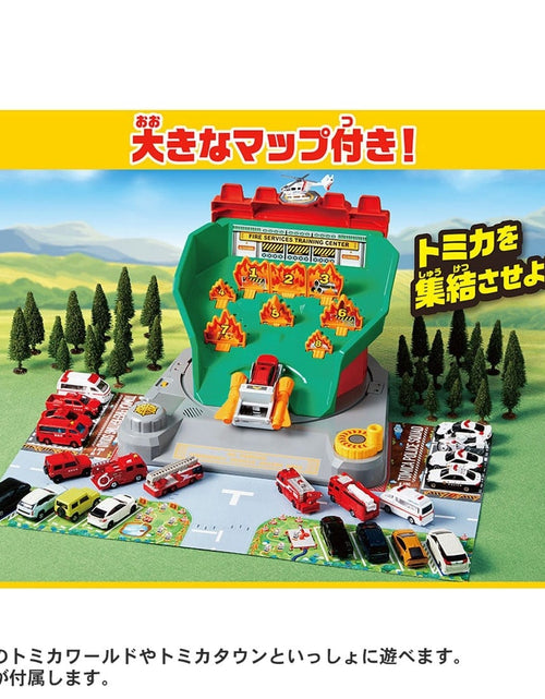 Load image into Gallery viewer, Takara Tomy Tomica Tomica World Sound Firefighting Training Center Playset
