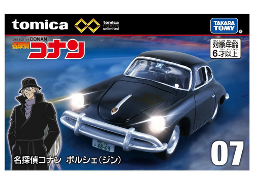 Load image into Gallery viewer, Takara Tomy Tomica Premium Unlimited - No. 07 Detective Conan Prosche (Gin)
