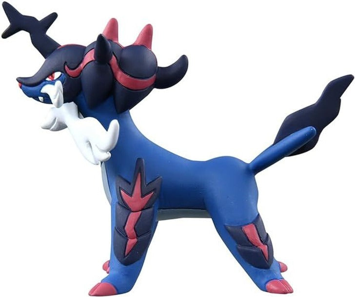 Takara Tomy Pokemon Moncolle MS-13 Samurott (Jade Form) Box Pack 4CM Mini Figure