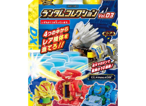 Load image into Gallery viewer, Takara Tomy Bottleman BOT-48 RANDOM COLLECTION C.C. Accel Leon DX
