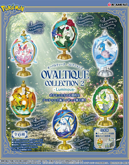 Re-ment Pokemon Ovaltique Collection Vol. 2 - Luminous (Full set of 6)