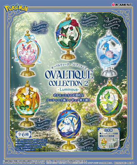 Re-ment Pokemon Ovaltique Collection Vol. 2 - Luminous (Full set of 6)