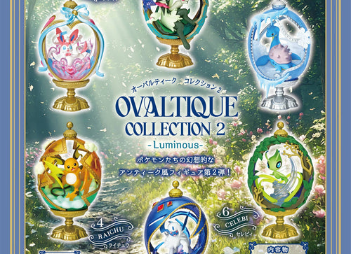 Load image into Gallery viewer, Re-ment Pokemon Ovaltique Collection Vol. 2 - Luminous (Full set of 6)
