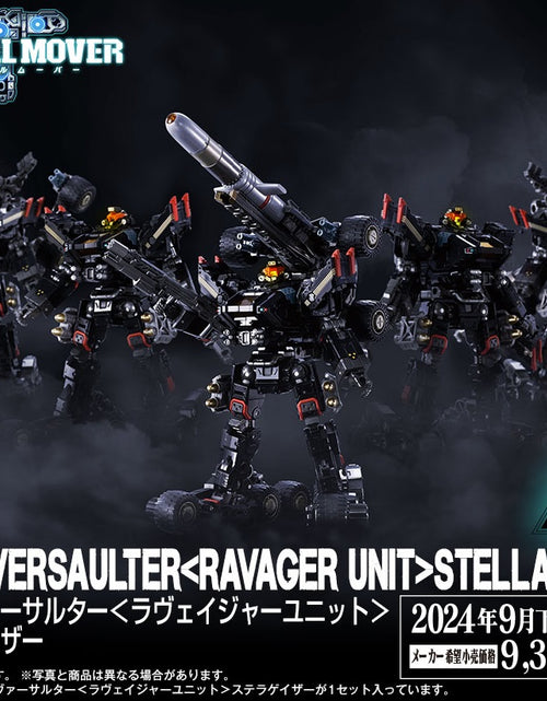 Load image into Gallery viewer, Takara Tomy Mall Ltd Diaclone TM-27 Tactical Mover Gale Versaulter
