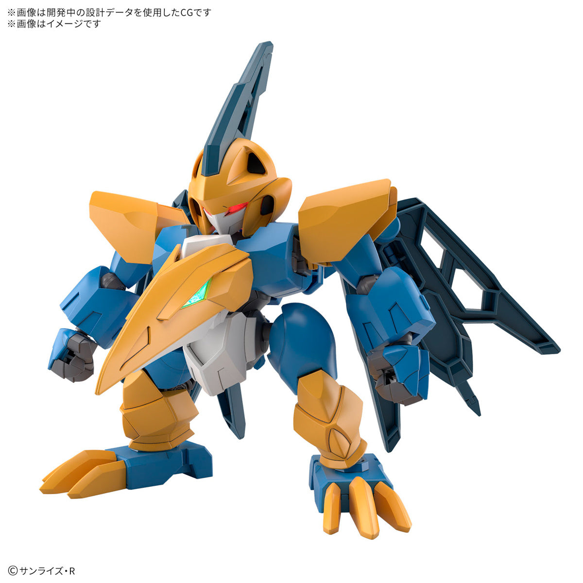 Bandai - Mashin Hero Wataru TENSHOHMARU Model Kit