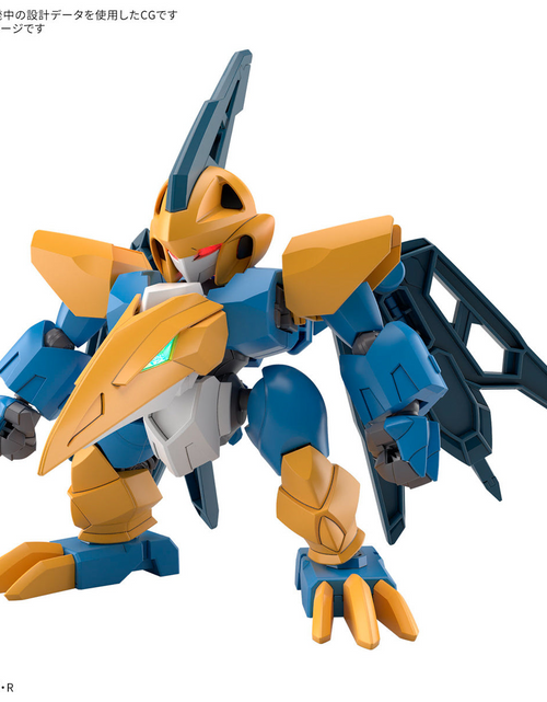 Load image into Gallery viewer, Bandai - Mashin Hero Wataru TENSHOHMARU Model Kit
