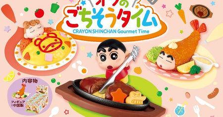 Re-ment Crayon Shinchan Gourment My Feast Time Collection Full Box Set of 6