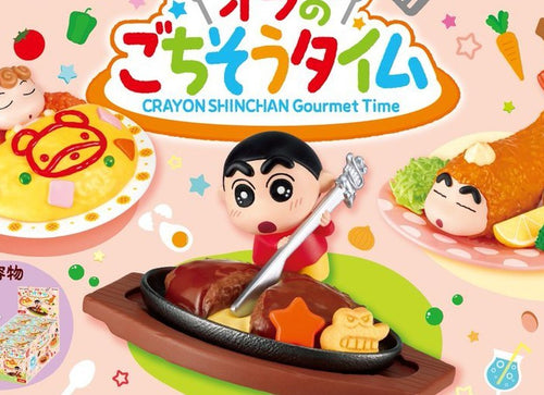 Load image into Gallery viewer, Re-ment Crayon Shinchan Gourment My Feast Time Collection Full Box Set of 6
