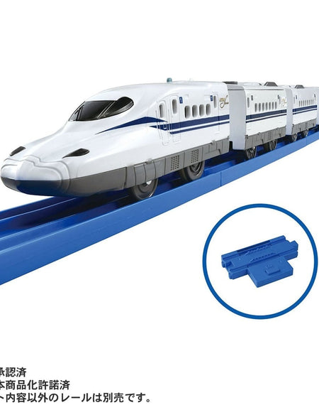 Takara Tomy Plarail Shinkansen N700S W-chime Specification Commemorating 60th