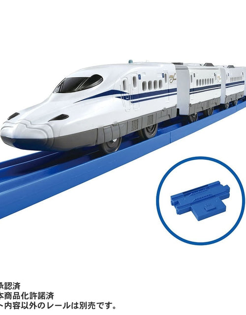 Load image into Gallery viewer, Takara Tomy Plarail Shinkansen N700S W-chime Specification Commemorating 60th
