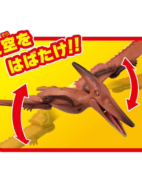 Load image into Gallery viewer, Takara Tomy Adventure Continent Ania Kingdom Big Ania Puteira (Pteranodon)
