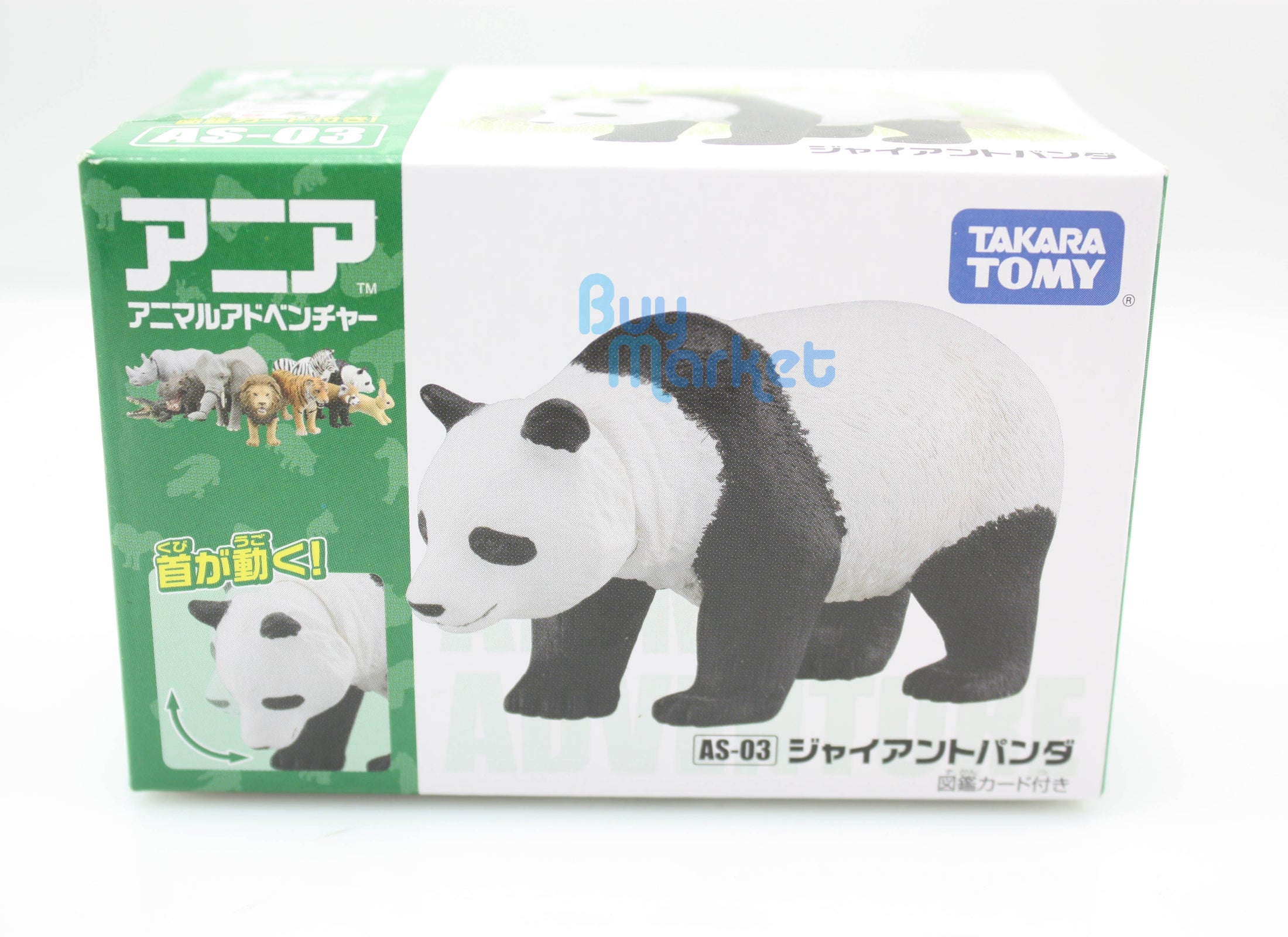 Takara Tomy ANIA Animal AS-03 China Giant Panda Mini Action Figure Quality Toy
