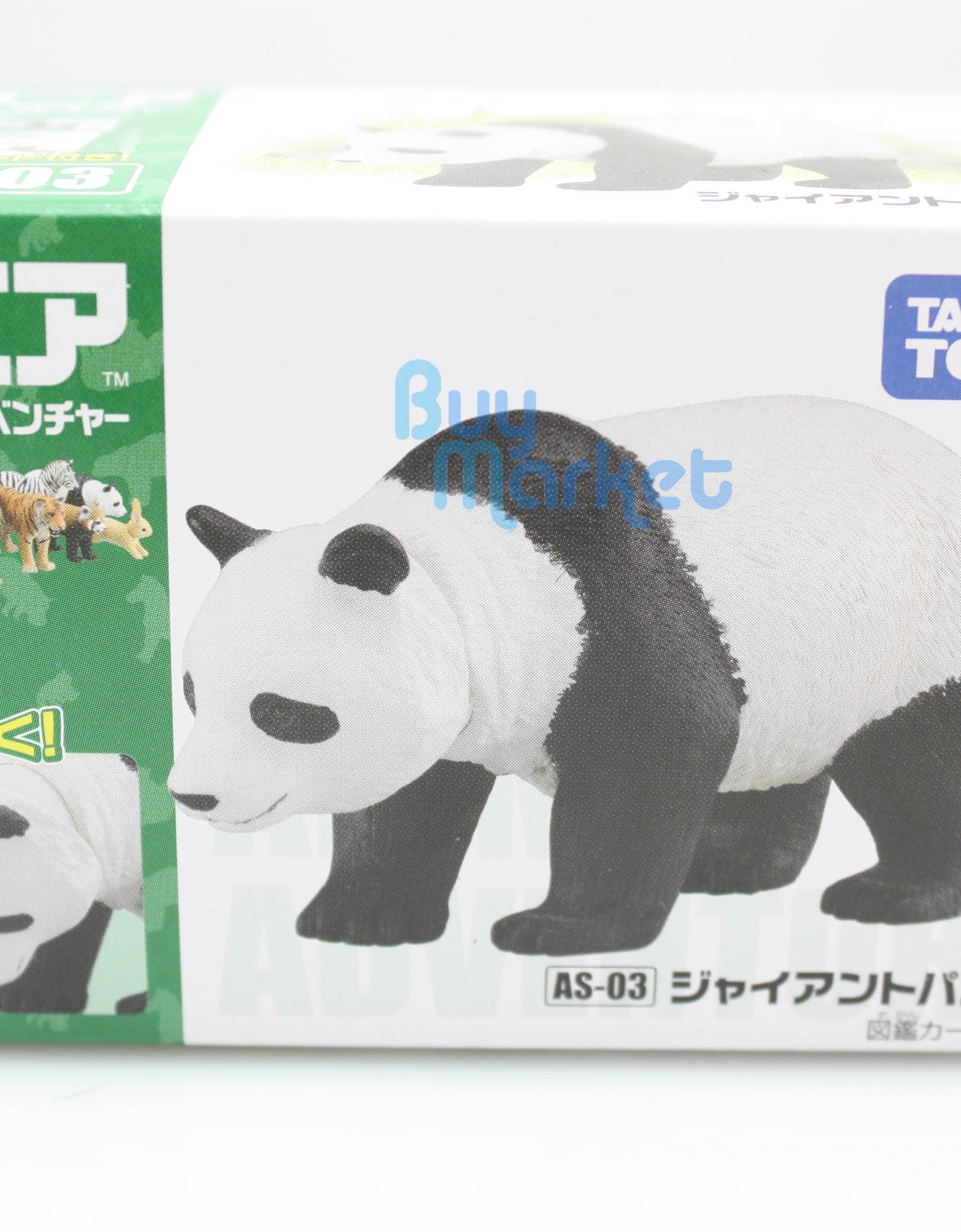 Takara Tomy ANIA Animal AS-03 China Giant Panda Mini Action Figure Quality Toy
