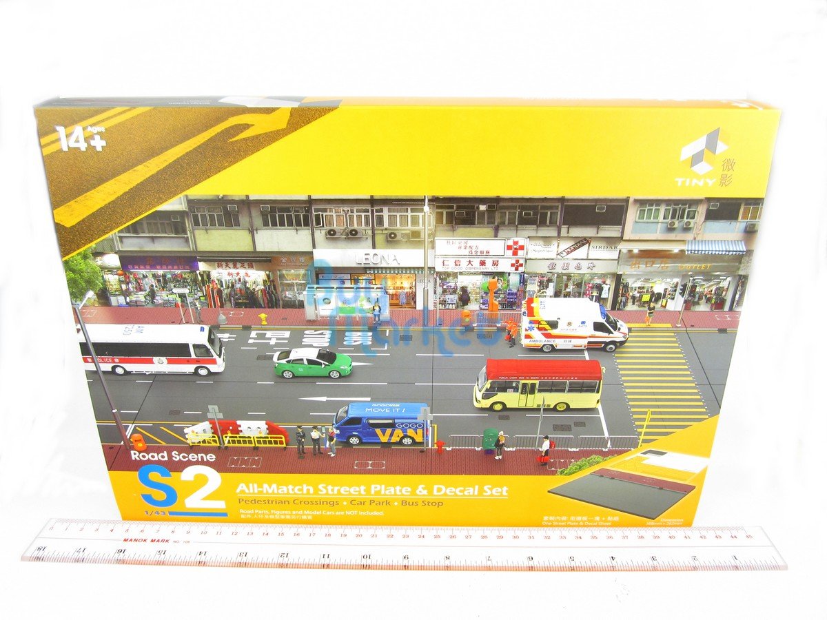 TINY Hong Kong City 1/43 S2 Road Scene All-Match Street Plate & Decal Set