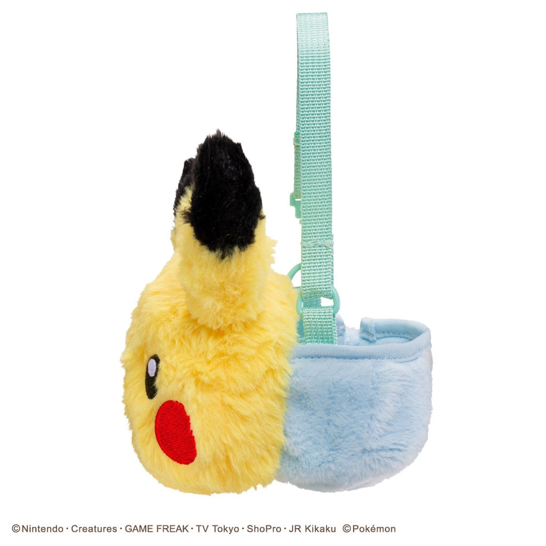Takara Tomy Pokemon toy Pokémon Pokenade Pikachu Friends Pouch Bag