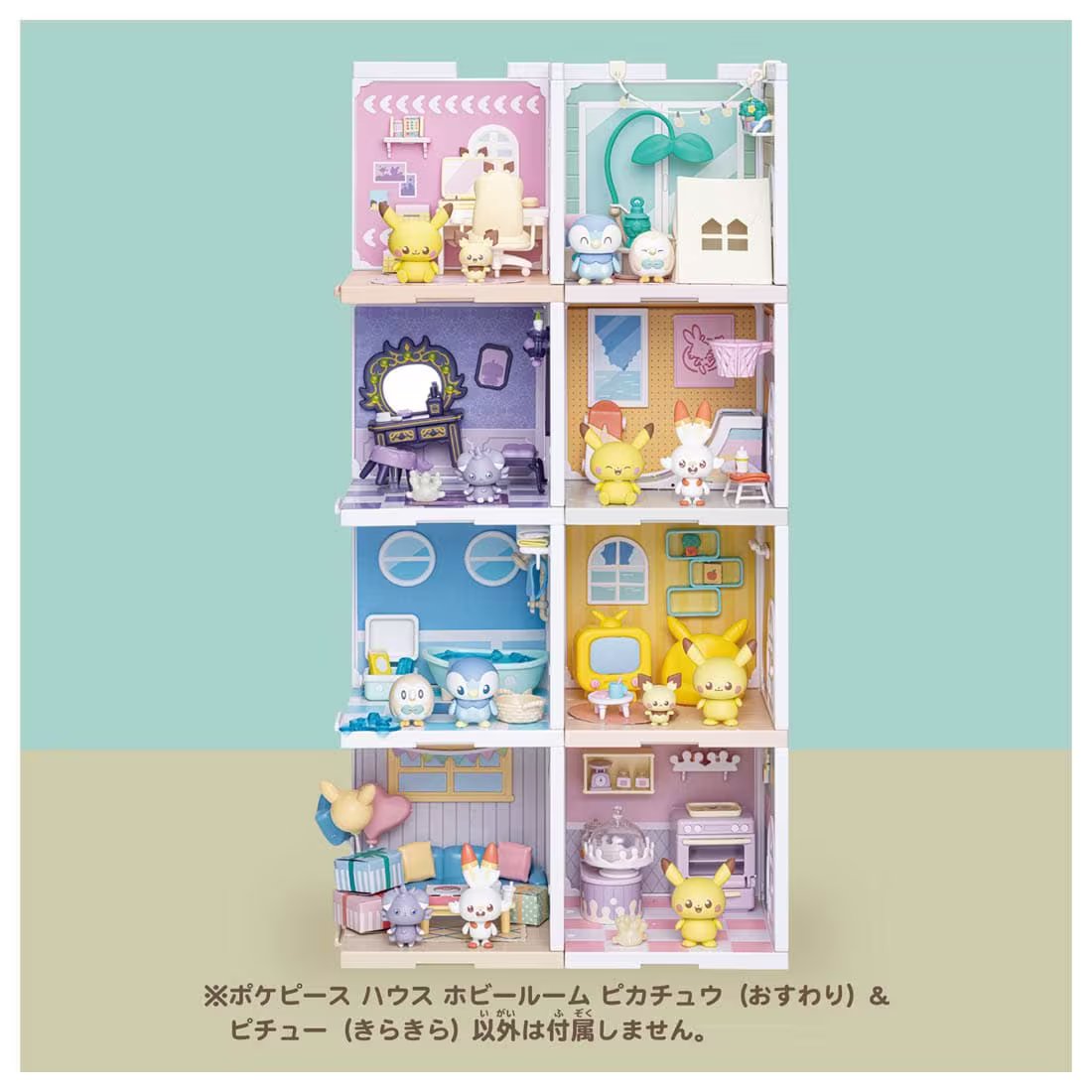 Takara Tomy Pokemon PokePiece House hobby Room Pichu & Pikachu Set