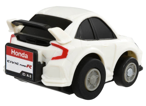 Load image into Gallery viewer, Takara Tomy Tomica ChoroQ Pull Back Diecast :e-05 Honda Civic Type R (FK8) (1st)
