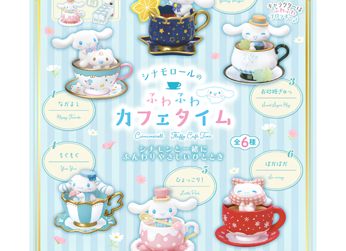 Load image into Gallery viewer, Re-ment Sanrio Cinnamoroll Fluffy Cafe Time 6 Pack BOX (Full set of 6)
