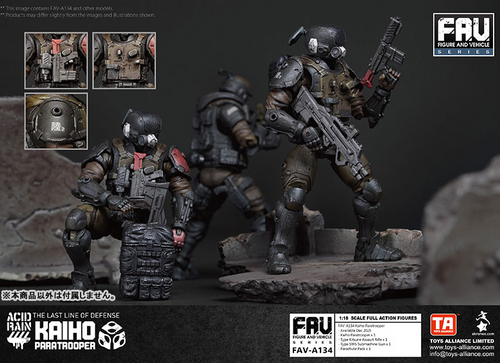 Load image into Gallery viewer, Acid Rain x Toy Alliance FAV-A134 Kaiho Paratrooper Action Figure
