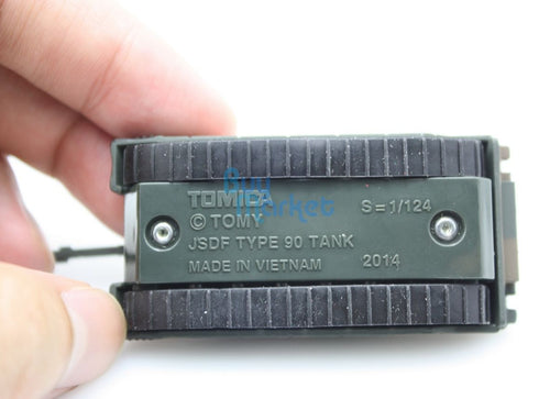 Load image into Gallery viewer, Takara Tomy Tomica Premium 03 JSDF Type 90 Tank Scale 1/124  Diecast Toy Car
