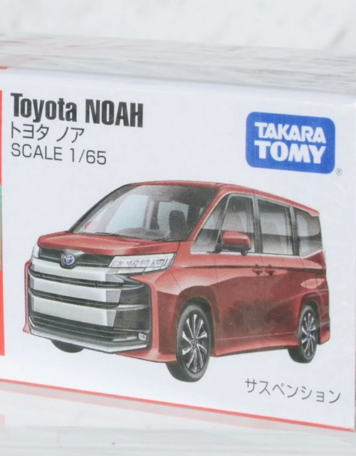 Load image into Gallery viewer, Takara Tomy Tomica No.50 Toyota Noah 1/65  Mini Diecast Model Toy Car
