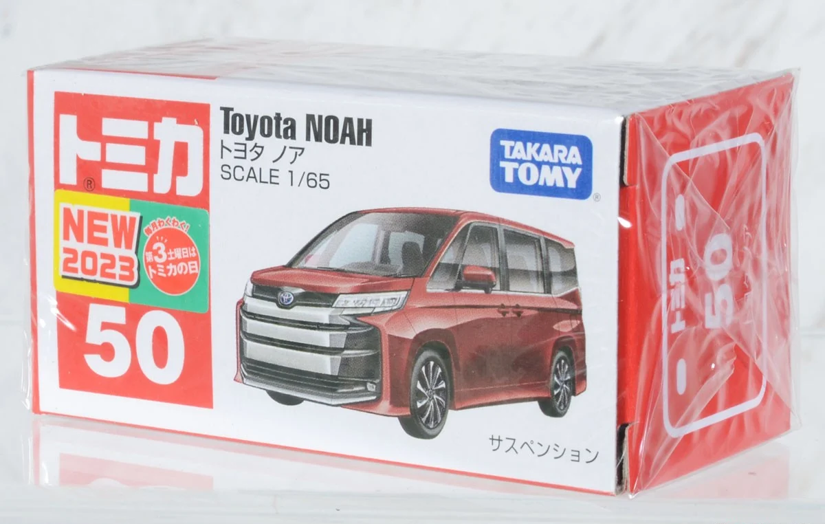 Takara Tomy Tomica No.50 Toyota Noah 1/65  Mini Diecast Model Toy Car