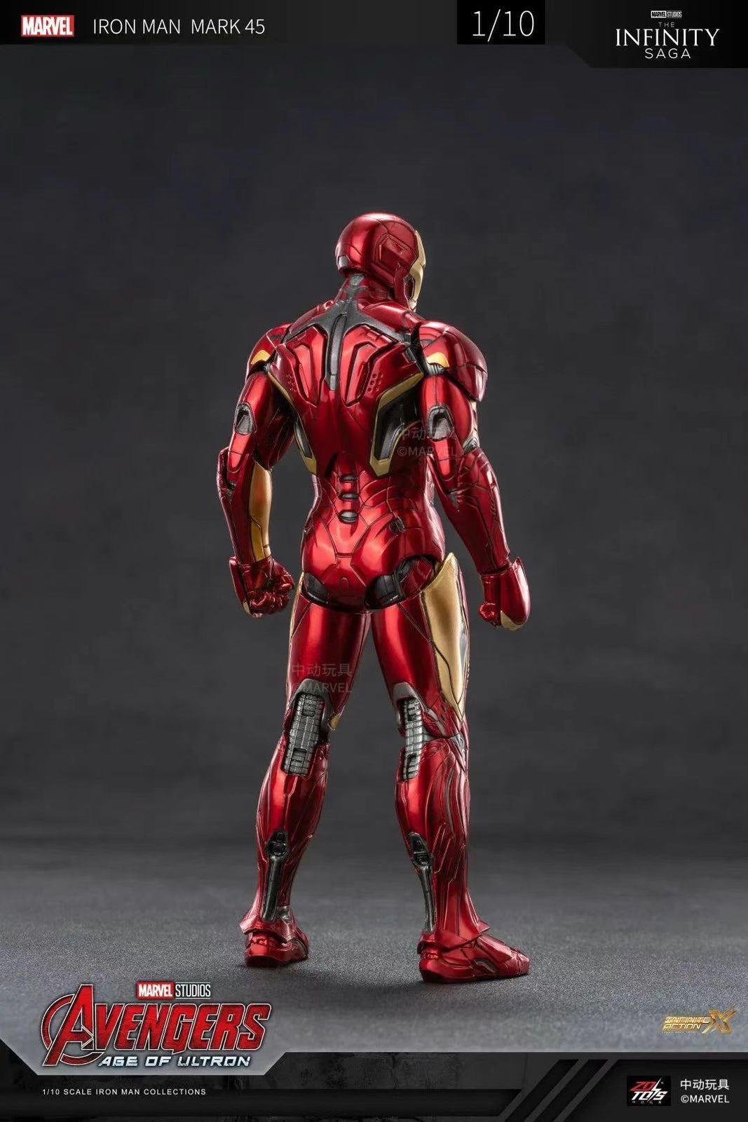 ZD Toys Marvel Avengers 1/10 Iron Man MK45 Action Figure Set