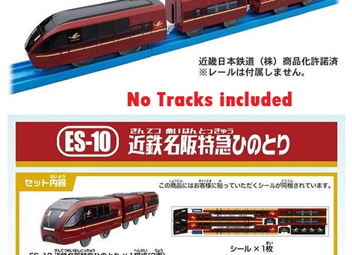 Load image into Gallery viewer, Takara Tomy Plarail Train - ES-10 Kintetsu Meihan Ltd Express Hinoton
