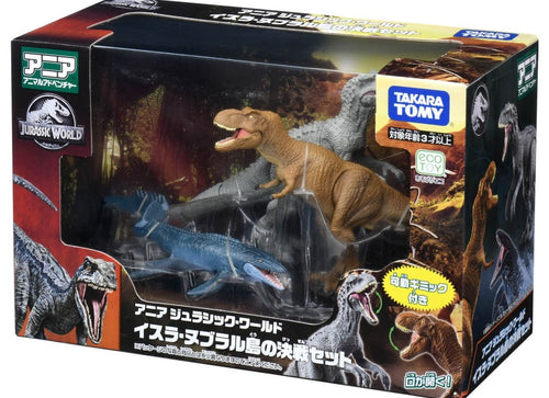 Load image into Gallery viewer, Takara Tomy ANIA Animal Jurassic World Isla Nublar Battle dinosaur Action Figure
