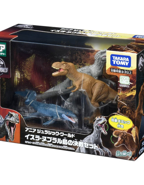 Load image into Gallery viewer, Takara Tomy ANIA Animal Jurassic World Isla Nublar Battle dinosaur Action Figure
