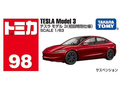 Load image into Gallery viewer, Takara Tomy TOMICA #98 1/63 Tesla Model 3 (1st) Diecast Car
