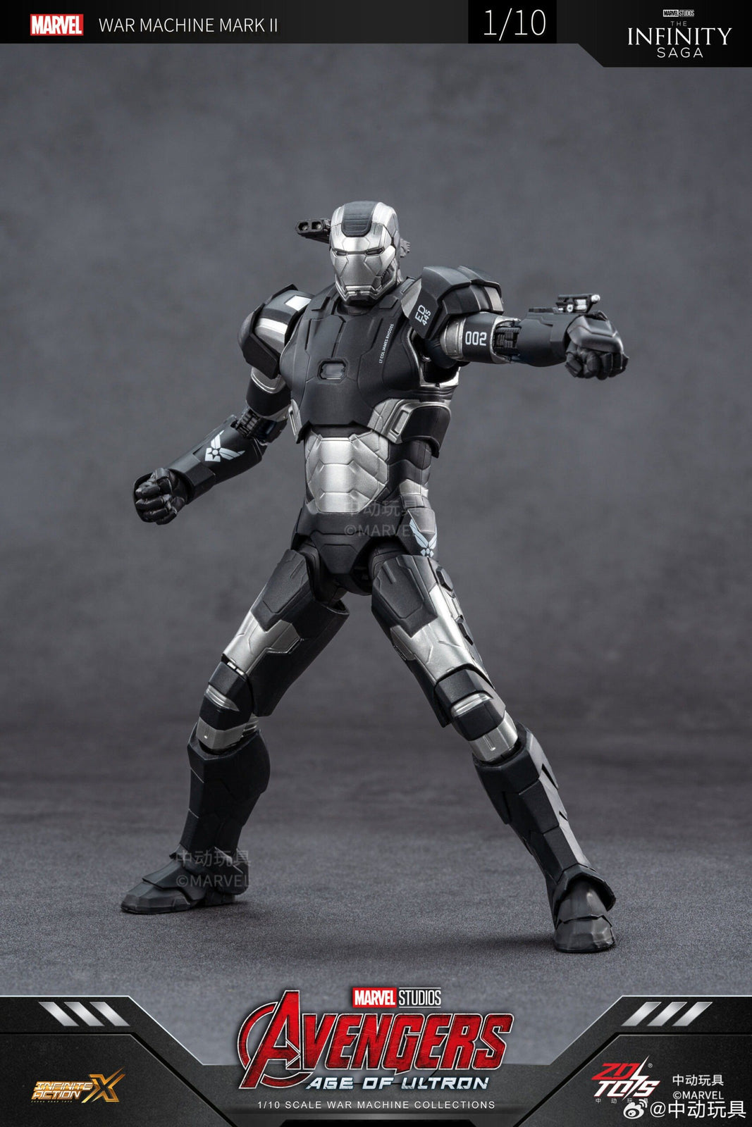 ZD Toys Marvel Avengers 1/10 War Machine MK2 Action Figure Set